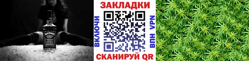 Купить закладку Петухово A-PVP  Cocaine  ГАШ  Мефедрон  Марихуана 