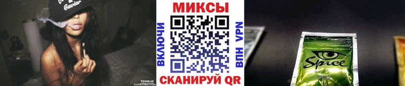 это как зайти  кракен ТОР  Петухово  Бутират BDO 