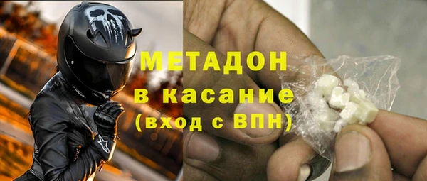 каннабис Дмитриев