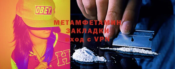 каннабис Дмитриев