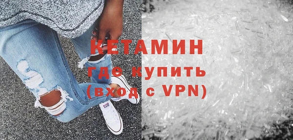 не бодяженный Дмитров