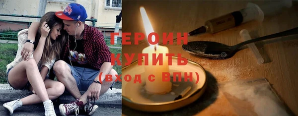 не бодяженный Дмитров