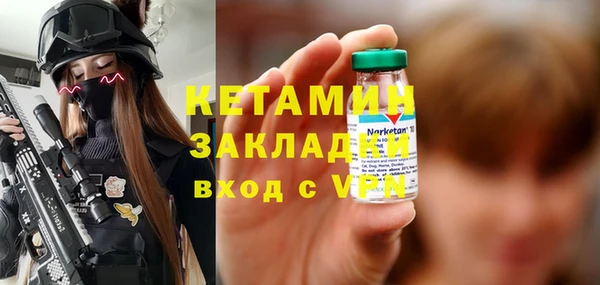 каннабис Дмитриев