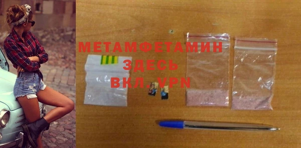 каннабис Дмитриев