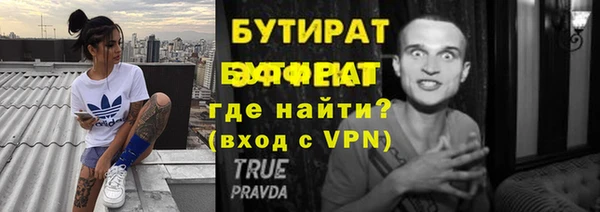 каннабис Дмитриев