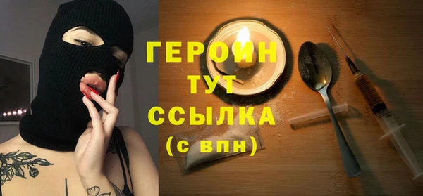 каннабис Дмитриев