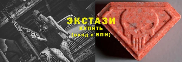 прущие крисы Дмитровск