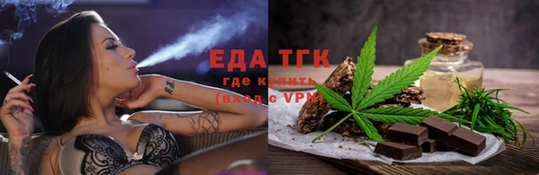 прущие крисы Дмитровск