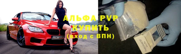 не бодяженный Дмитров