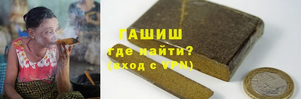 каннабис Дмитриев