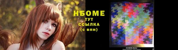 не бодяженный Дмитров