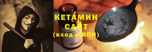 прущие крисы Дмитровск