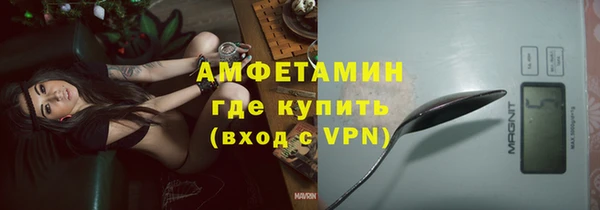прущие крисы Дмитровск