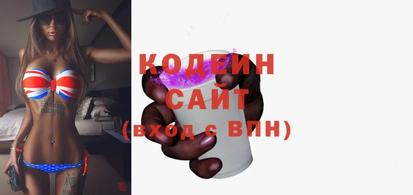 не бодяженный Дмитров