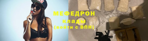каннабис Дмитриев