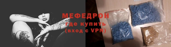 прущие крисы Дмитровск