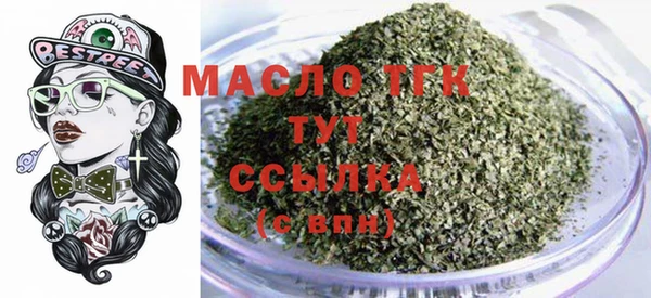 каннабис Дмитриев