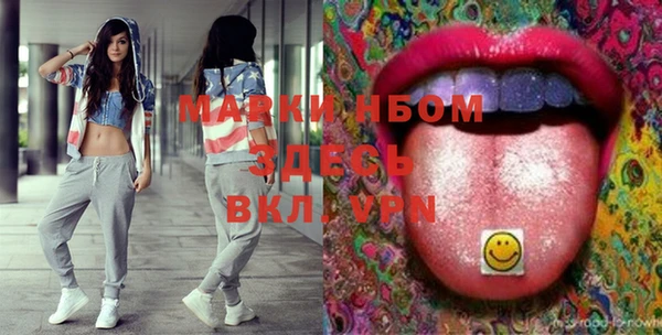 не бодяженный Дмитров