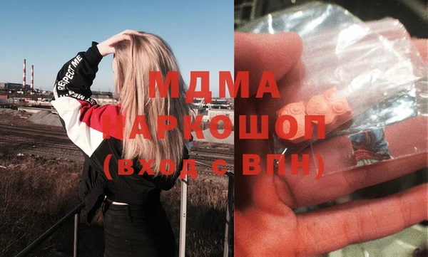 не бодяженный Дмитров