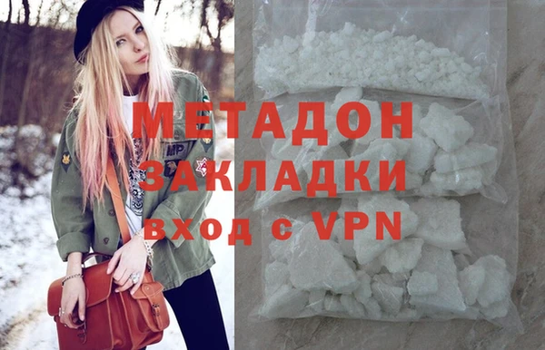 МДПВ Гусь-Хрустальный