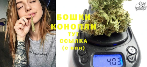 прущие крисы Дмитровск