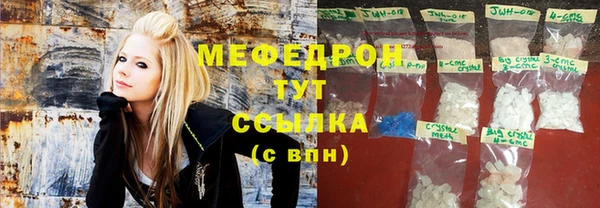 не бодяженный Дмитров