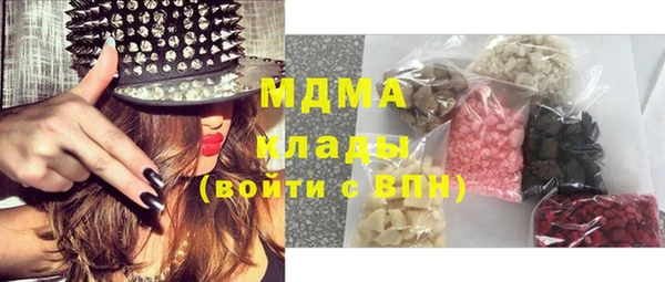 не бодяженный Дмитров