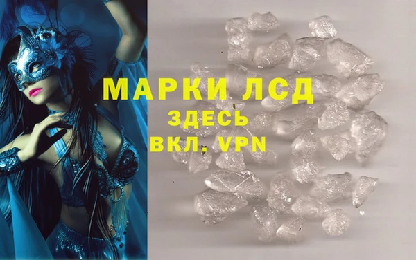 каннабис Дмитриев