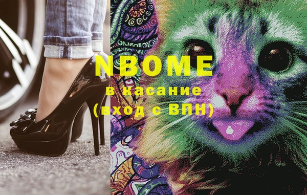 каннабис Дмитриев