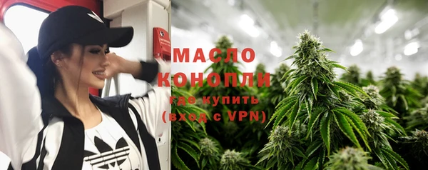 каннабис Дмитриев