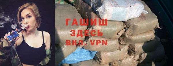 не бодяженный Дмитров
