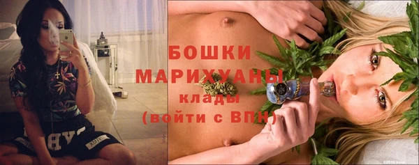 каннабис Дмитриев