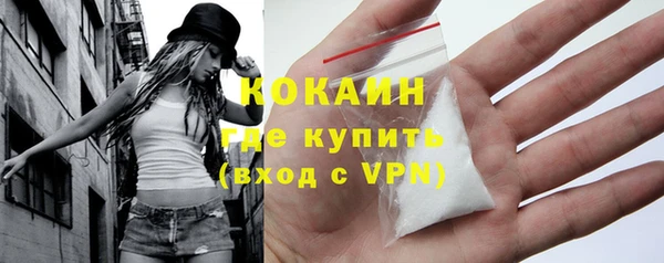 прущие крисы Дмитровск