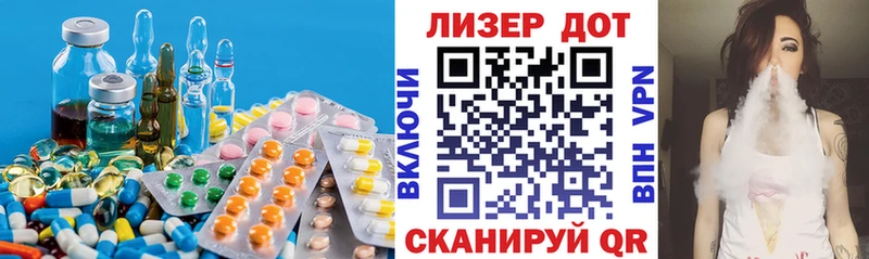 LSD-25 экстази ecstasy  Петухово 